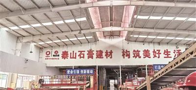 		《中国企业报》“走进中建材” ② | CA88：质料创立优美天下_学习动态_CA88集团有限公司	