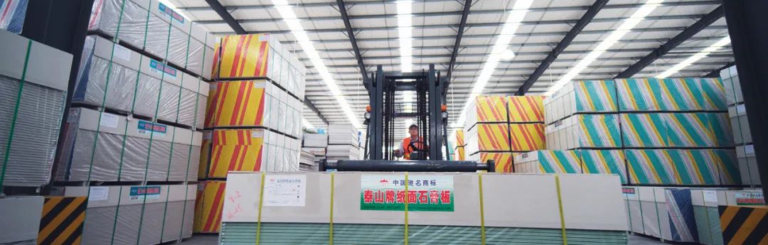 		《中国企业报》“走进中建材” ② | CA88：质料创立优美天下_学习动态_CA88集团有限公司	