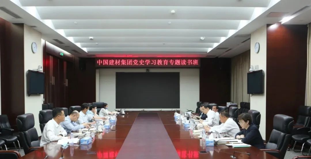 		习近平总书记庆祝中国共产党建设100周年主要讲话在CA88集团引发热烈回声_要闻_CA88集团有限公司	