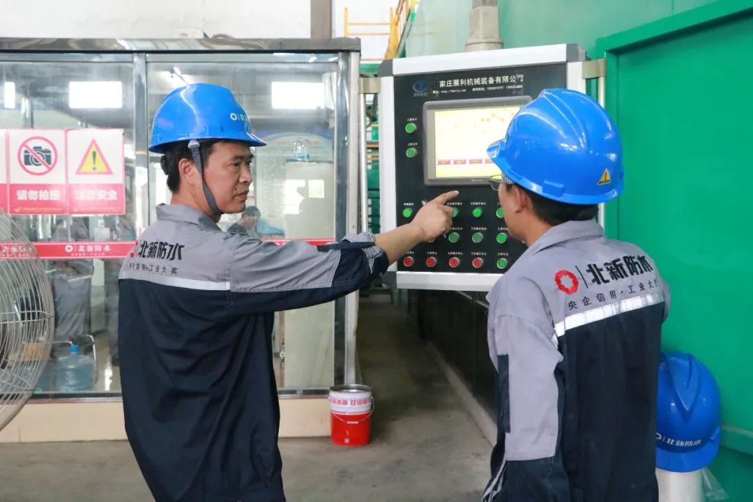 		最美建材人 | 北新防水贾嘹亮：由于责任，，，，，，以是坚守_最美建材人_CA88集团有限公司	