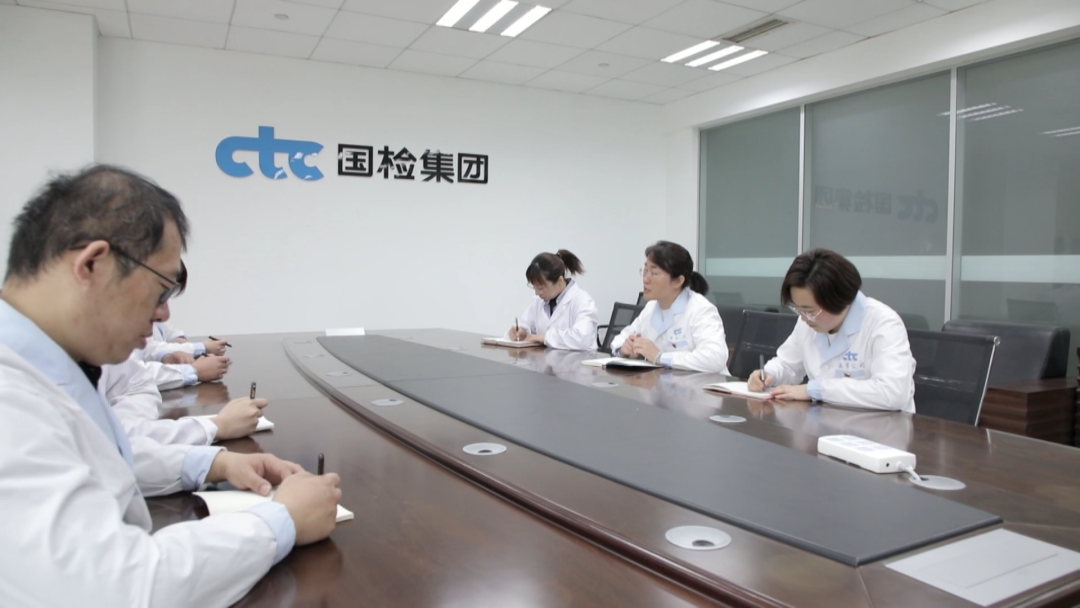 		最美建材人 | 国检集团吴萍：推动中国标准“走出去”_最美建材人_CA88集团有限公司	