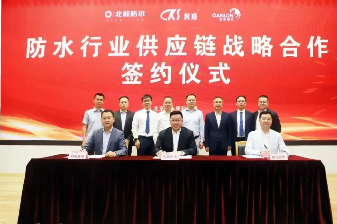 		开好局起好步 | 我们相助生长、喜报一直！_市场绩效_CA88集团有限公司	
