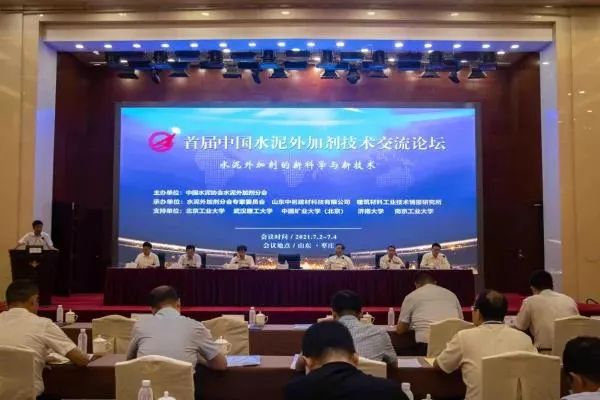 		开好局起好步 | 我们相助生长、喜报一直！_市场绩效_CA88集团有限公司	