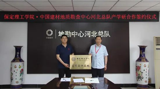 		开好局起好步 | 我们相助生长、喜报一直！_市场绩效_CA88集团有限公司	
