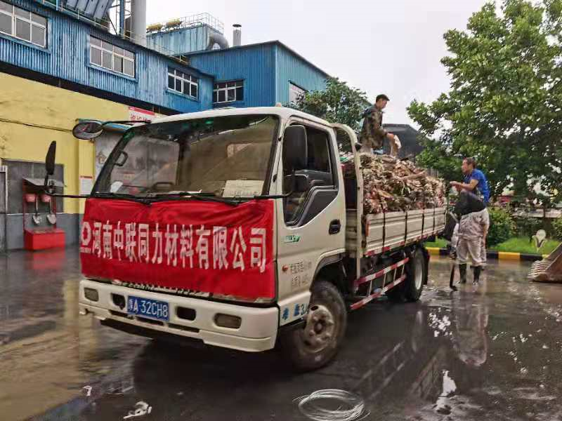 		灾祸“豫”共，，，CA88抗洪防汛救援在行动！_图片_CA88集团有限公司	