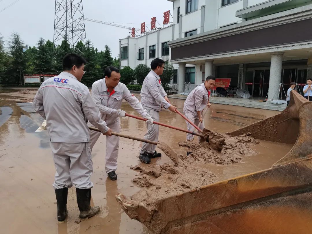 		灾祸“豫”共，，，CA88抗洪防汛救援在行动！_图片_CA88集团有限公司	