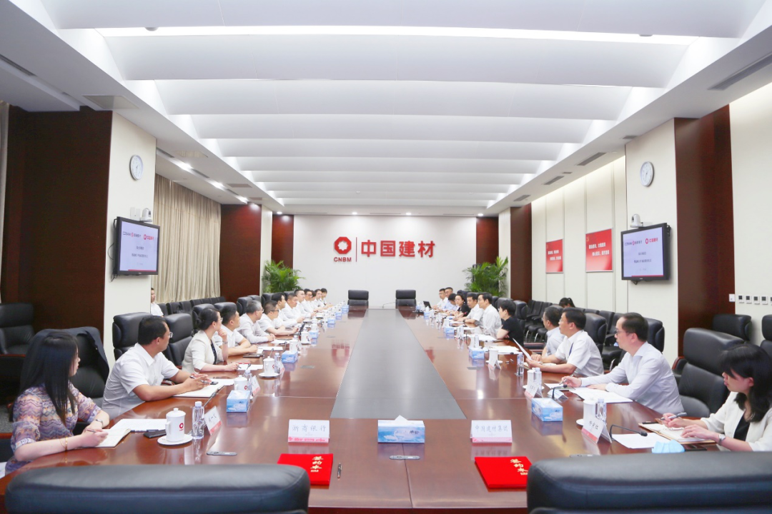 		CA88集团先后与浙商银行、深创投集团签署战略相助协议，，，助力实体经济高质量生长_市场绩效_CA88集团有限公司	