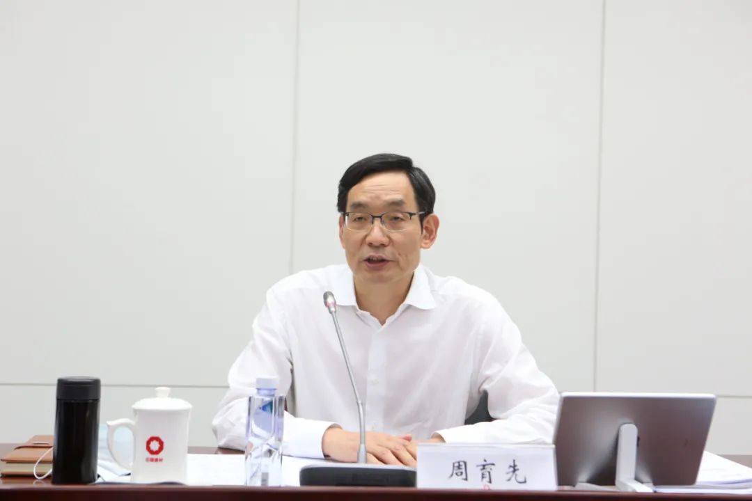 		CA88集团召开2021年半年岁情聚会_幻灯片_CA88集团有限公司	
