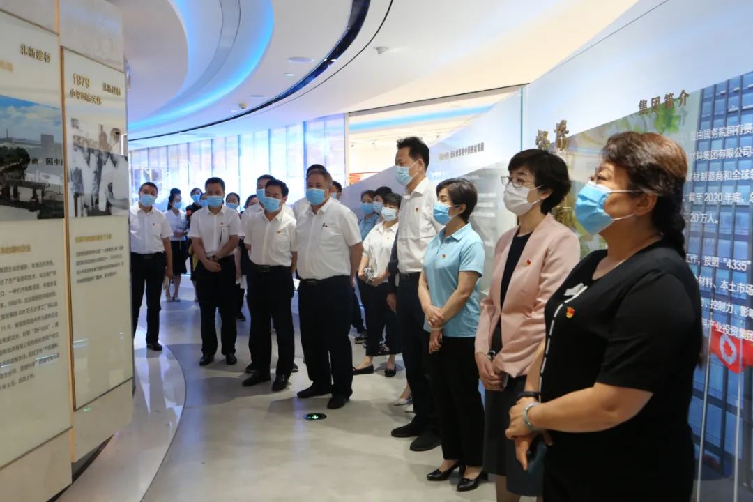 		国资委建材离退休干部局到CA88集团开展主题党日活动_幻灯片_CA88集团有限公司	