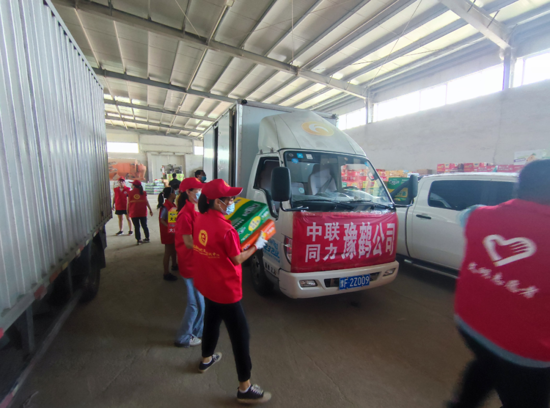 		一直“豫”你在一起，，，，CA88集团抗洪救援一直歇！_图片_CA88集团有限公司	
