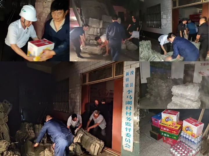 		一直“豫”你在一起，，，，CA88集团抗洪救援一直歇！_图片_CA88集团有限公司	