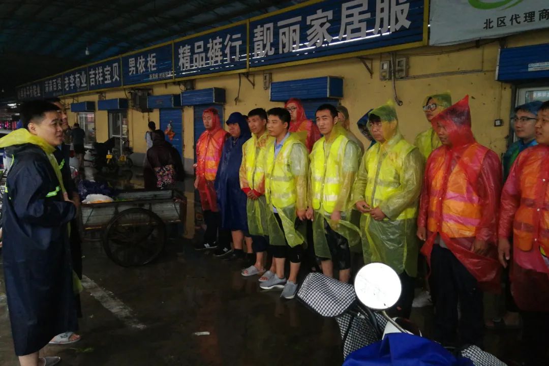 		“豫”你同在，，，，，CA88集团抗洪救灾一直在行动！_图片_CA88集团有限公司	