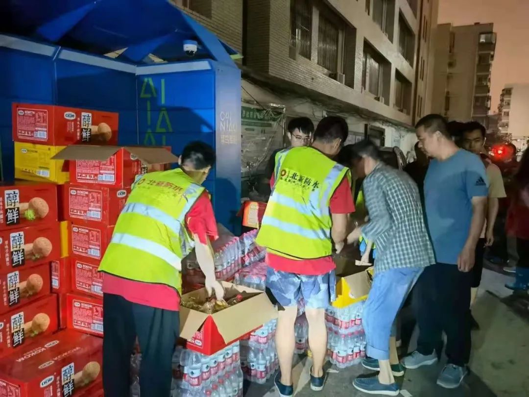 		“豫”你同在，，，，，CA88集团抗洪救灾一直在行动！_图片_CA88集团有限公司	