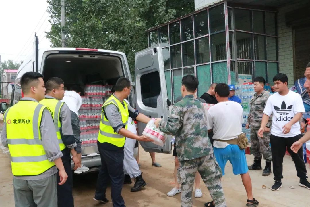 		“豫”你同在，，，，，CA88集团抗洪救灾一直在行动！_图片_CA88集团有限公司	