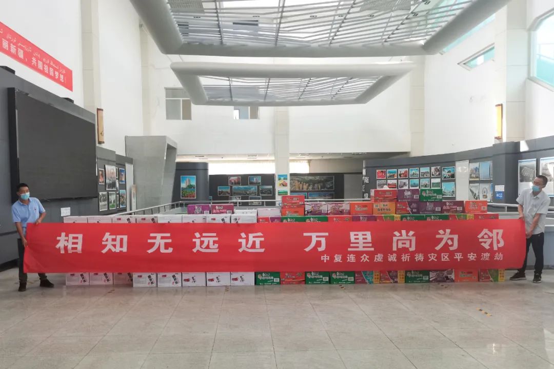 		“豫”你同在，，，，，CA88集团抗洪救灾一直在行动！_图片_CA88集团有限公司	