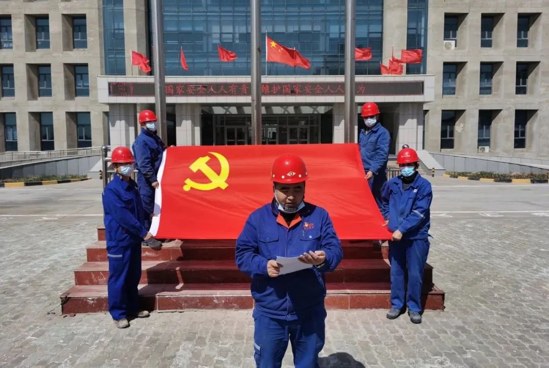 		最美建材人 | 天山水泥李江涛：用阳光起劲的心态面临生涯与事情_最美建材人_CA88集团有限公司	