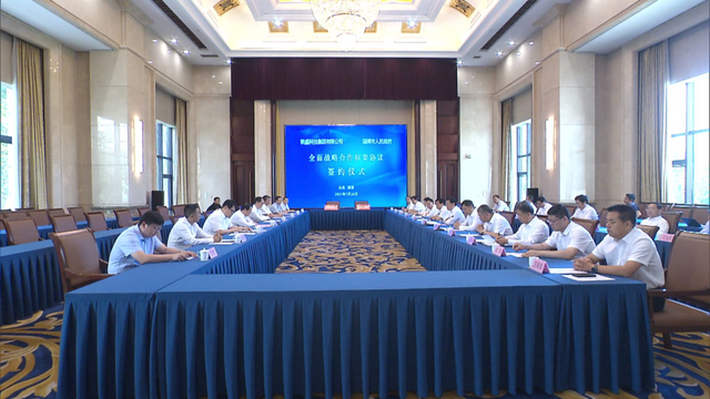 		开好局起好步 | 我们相助生长、项目投产、喜报一直！_市场绩效_CA88集团有限公司	