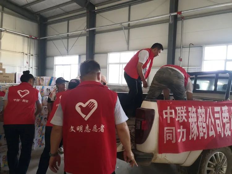 		彰显央企继续 | 我们防疫战疫、驰援捐赠、灾区重修一直歇！_图片_CA88集团有限公司	