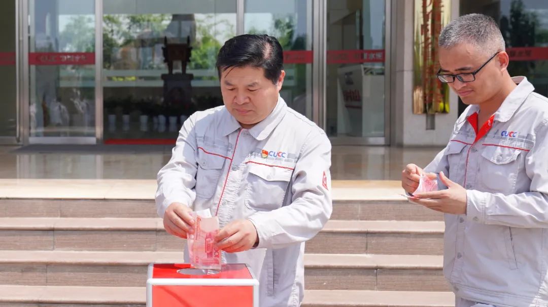 		彰显央企继续 | 我们防疫战疫、驰援捐赠、灾区重修一直歇！_图片_CA88集团有限公司	