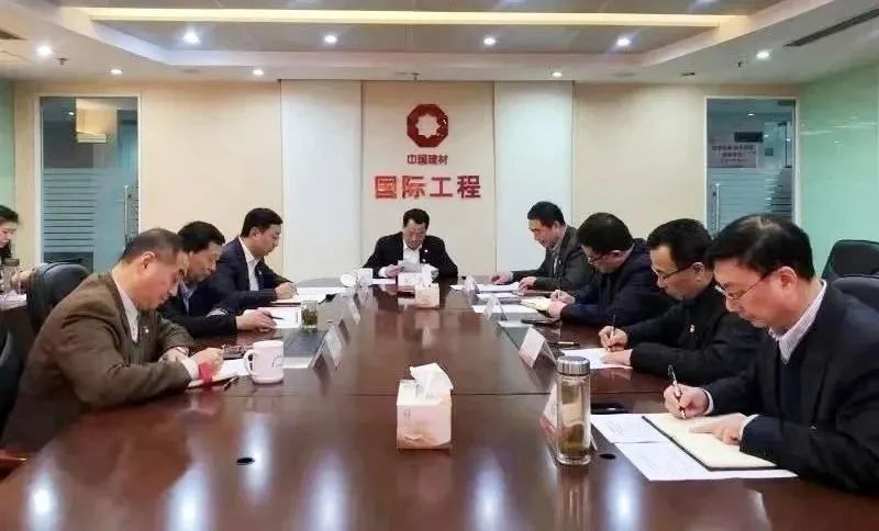 		学习先进模范 | CA88工程党委：“四步四型”循环事情法提升党建引领力 ?_历史长廊_CA88集团有限公司	