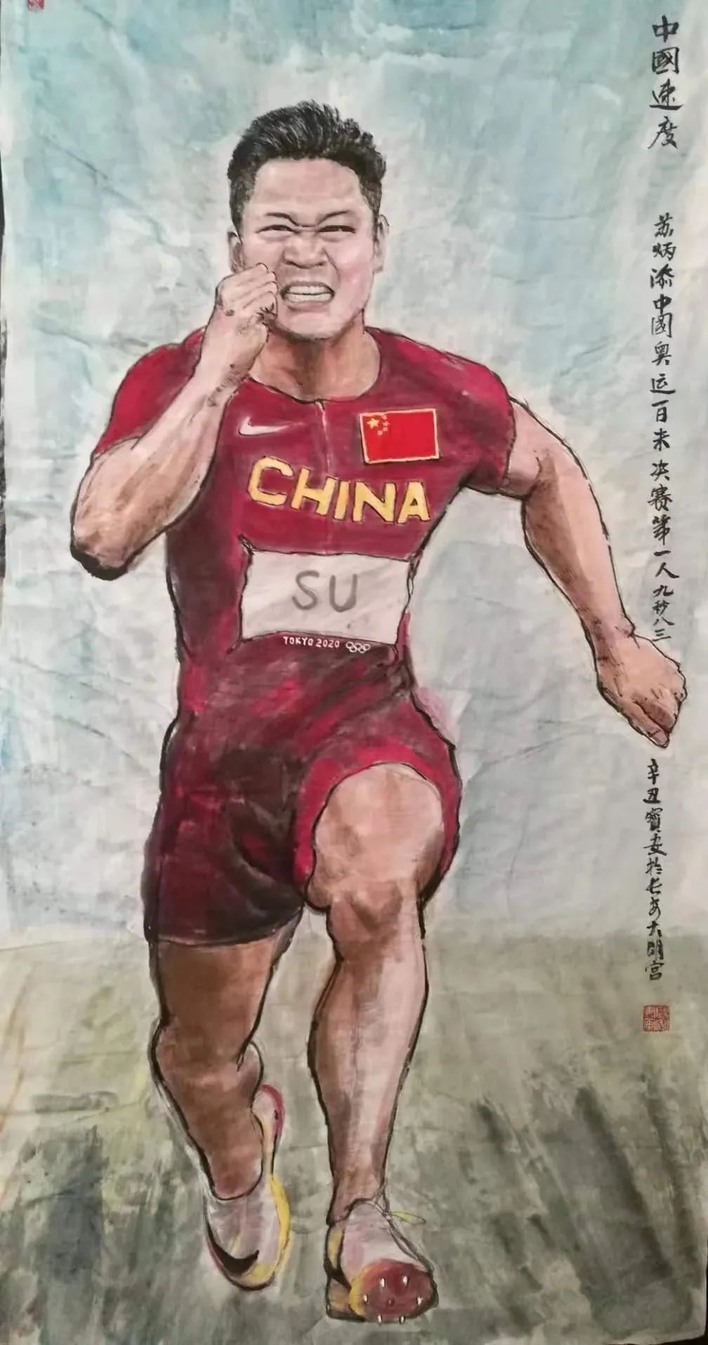 		我们用书法、绘画和诗歌表达厦烀，，，，祝福奥运健儿平安凯旋_故事_CA88集团有限公司	
