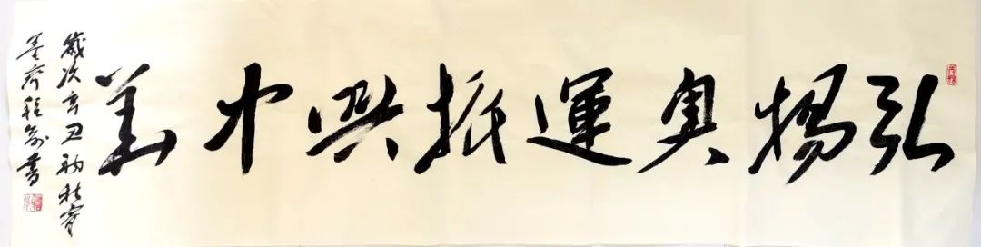 		我们用书法、绘画和诗歌表达厦烀，，，，祝福奥运健儿平安凯旋_故事_CA88集团有限公司	