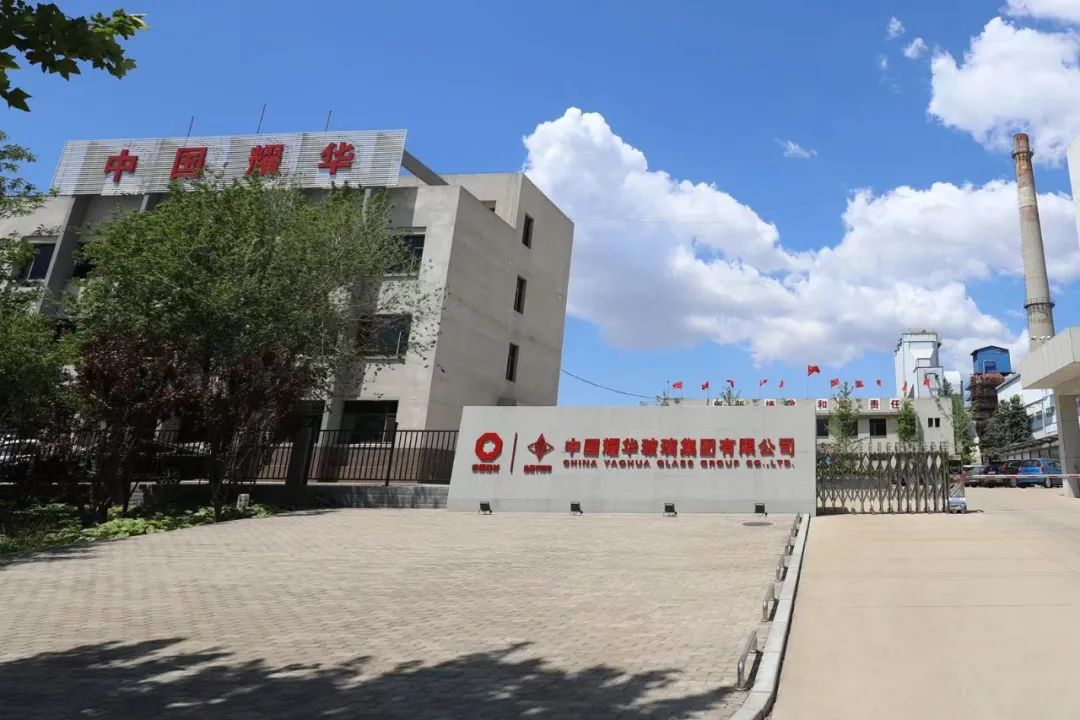 		媒体走进中建材 | 看百年耀华怎样淬火重生_历史长廊_CA88集团有限公司	