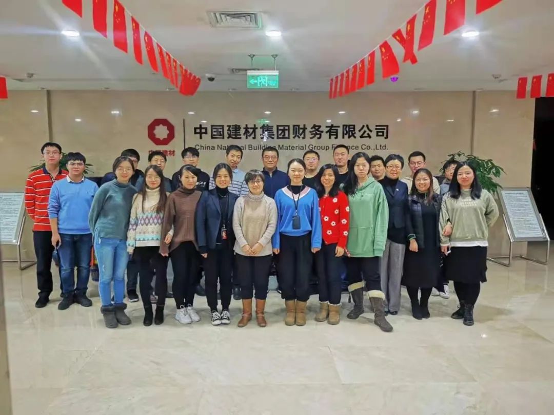 		最美建材人 | 财务公司王晓丹：扎实肯干的金融科技事情者_故事_CA88集团有限公司	