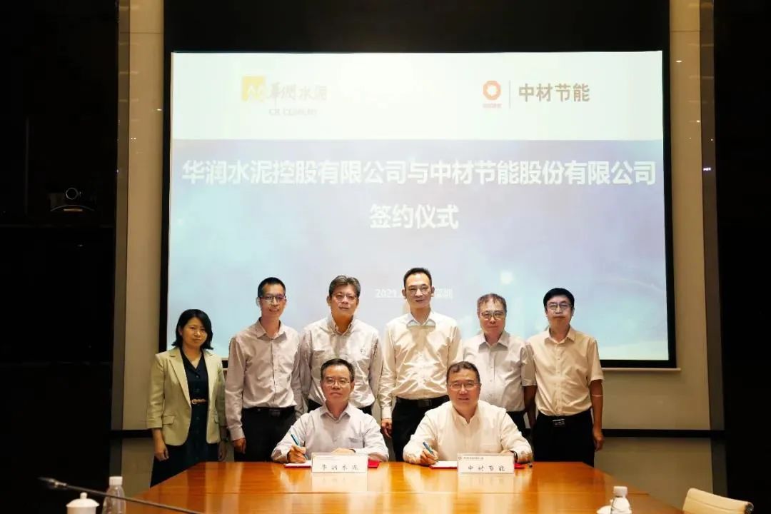 		开好局起好步 | 我们交流相助、共赢生长、喜报一直！_市场绩效_CA88集团有限公司	
