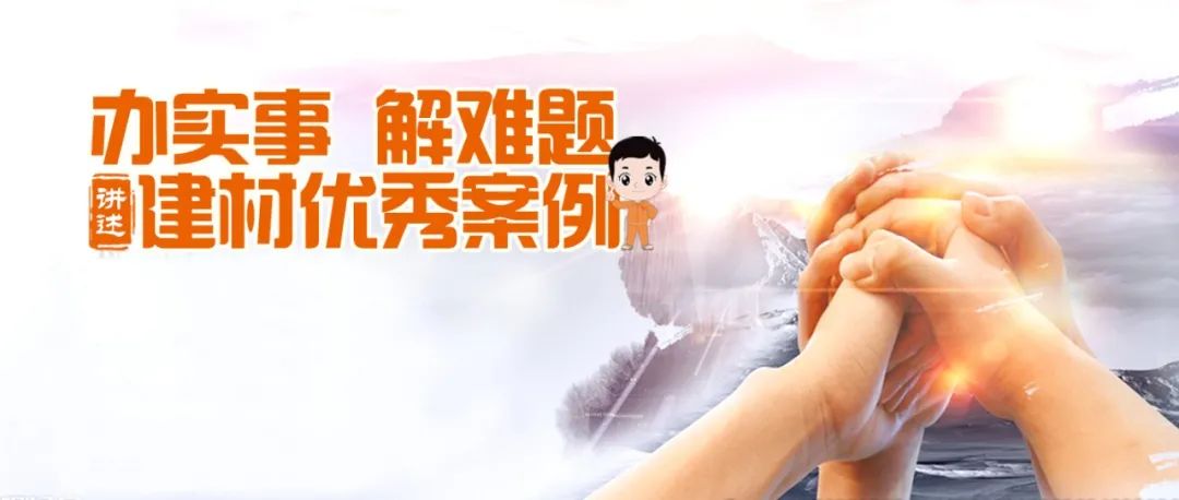 		办实事 暖人心 | 南通万达：乐成研制首台国产千吨垃圾燃烧锅炉，，，，，，让垃圾“变废为电”_办实事暖人心_CA88集团有限公司	