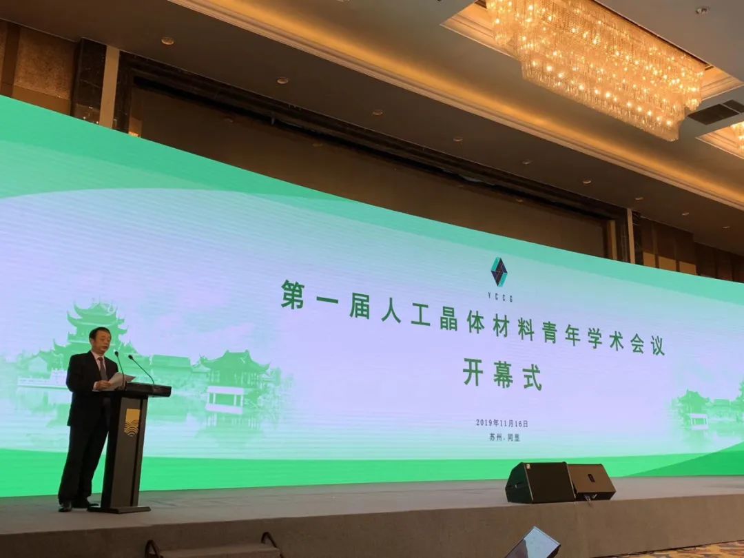 		最美建材人 | 人工晶体院黄存新：用辛勤汗水“种”出璀璨晶体_最美建材人_CA88集团有限公司	