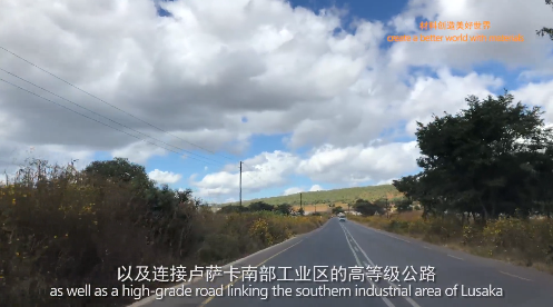 		“善用资源日”境外预热 | CA88赞比亚工业园“云开放”：用爱心和责任搭建中赞友谊桥梁_视频专区_CA88集团有限公司	