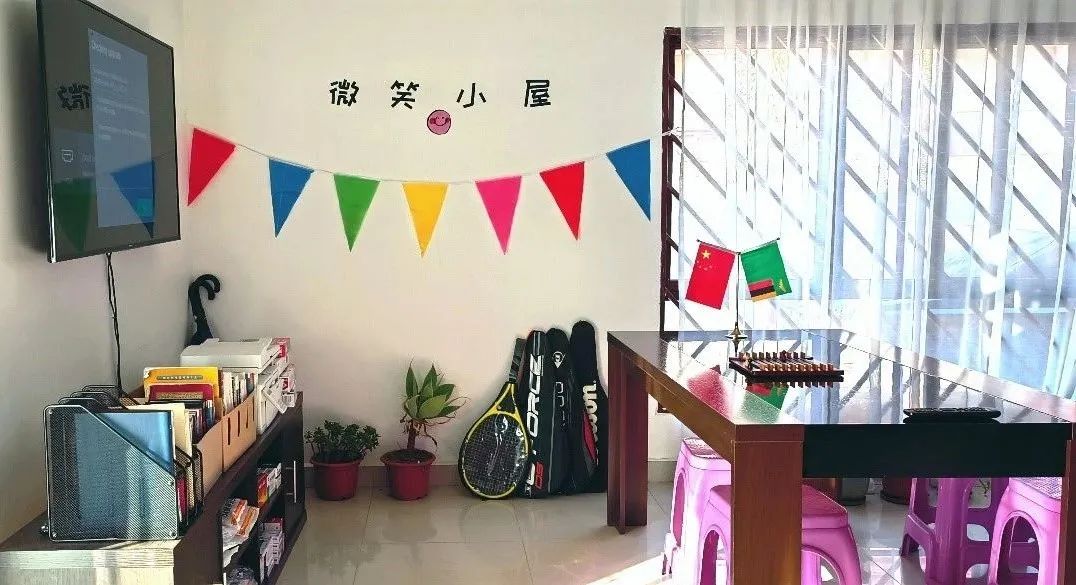 		办实事 暖人心 | 中建投赞比亚公司：专心用情打造“微笑小屋”_故事_CA88集团有限公司	