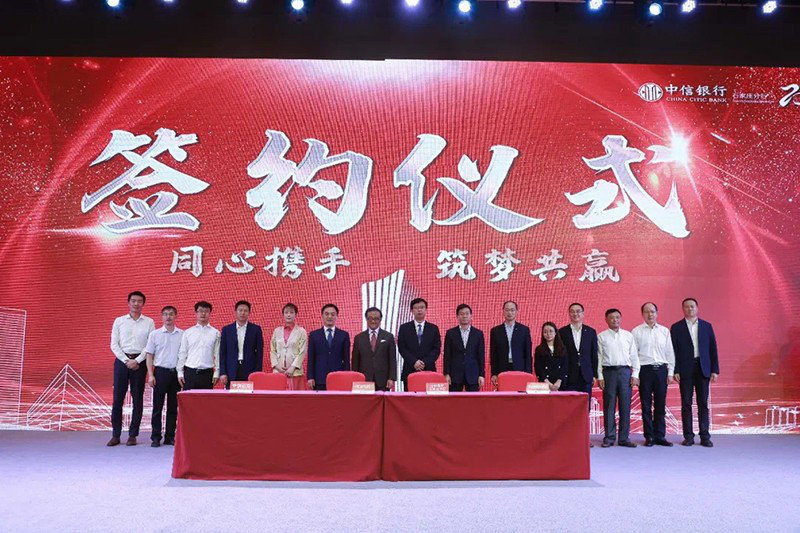 		CA88立异相助、工程手艺效劳取得新希望！_科技立异_CA88集团有限公司	