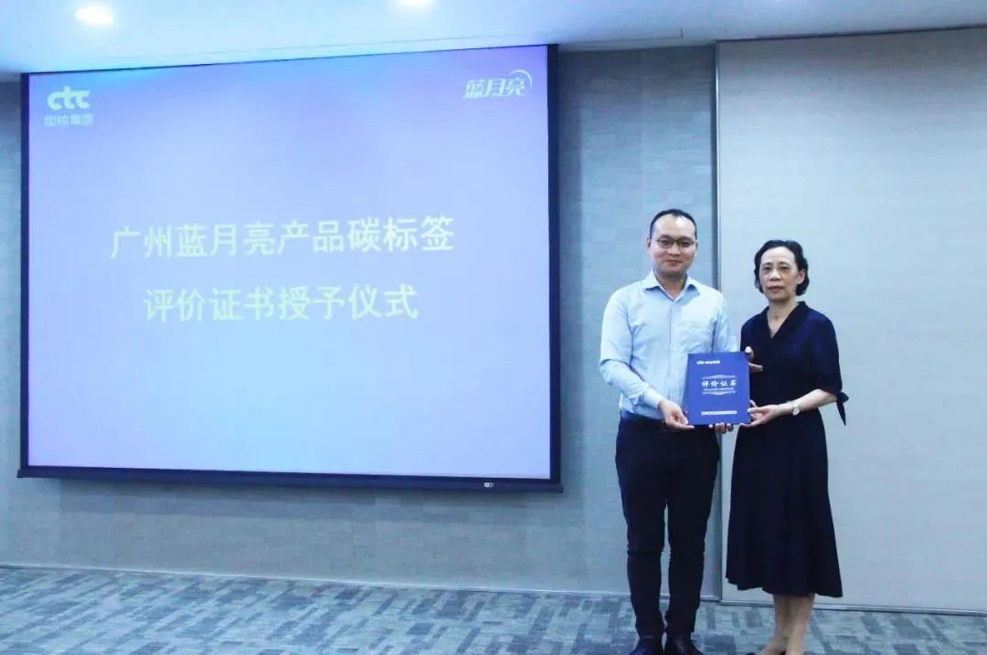 		CA88立异相助、工程手艺效劳取得新希望！_科技立异_CA88集团有限公司	