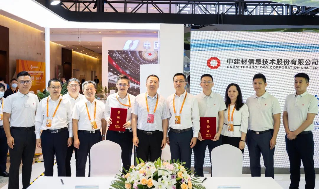		开新局谱新篇 | CA88产能产量、立异相助取得新希望，，，喜报频传！_科技立异_CA88集团有限公司	