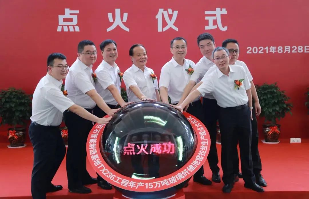 		开新局谱新篇 | CA88产能产量、立异相助取得新希望，，，喜报频传！_科技立异_CA88集团有限公司	