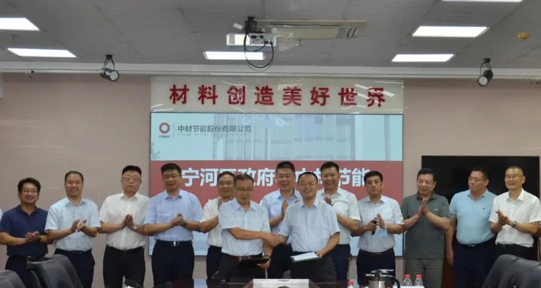 		开新局谱新篇 | CA88产能产量、立异相助取得新希望，，，喜报频传！_科技立异_CA88集团有限公司	