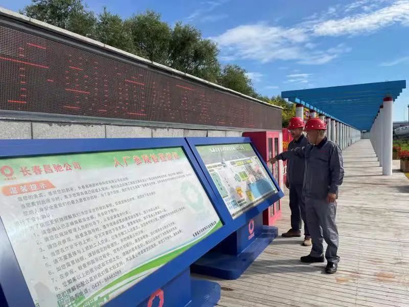 		最美建材人 | 北方水泥王志光：人生如混凝土，，起劲斗争才打造出结实品质_人物_CA88集团有限公司	