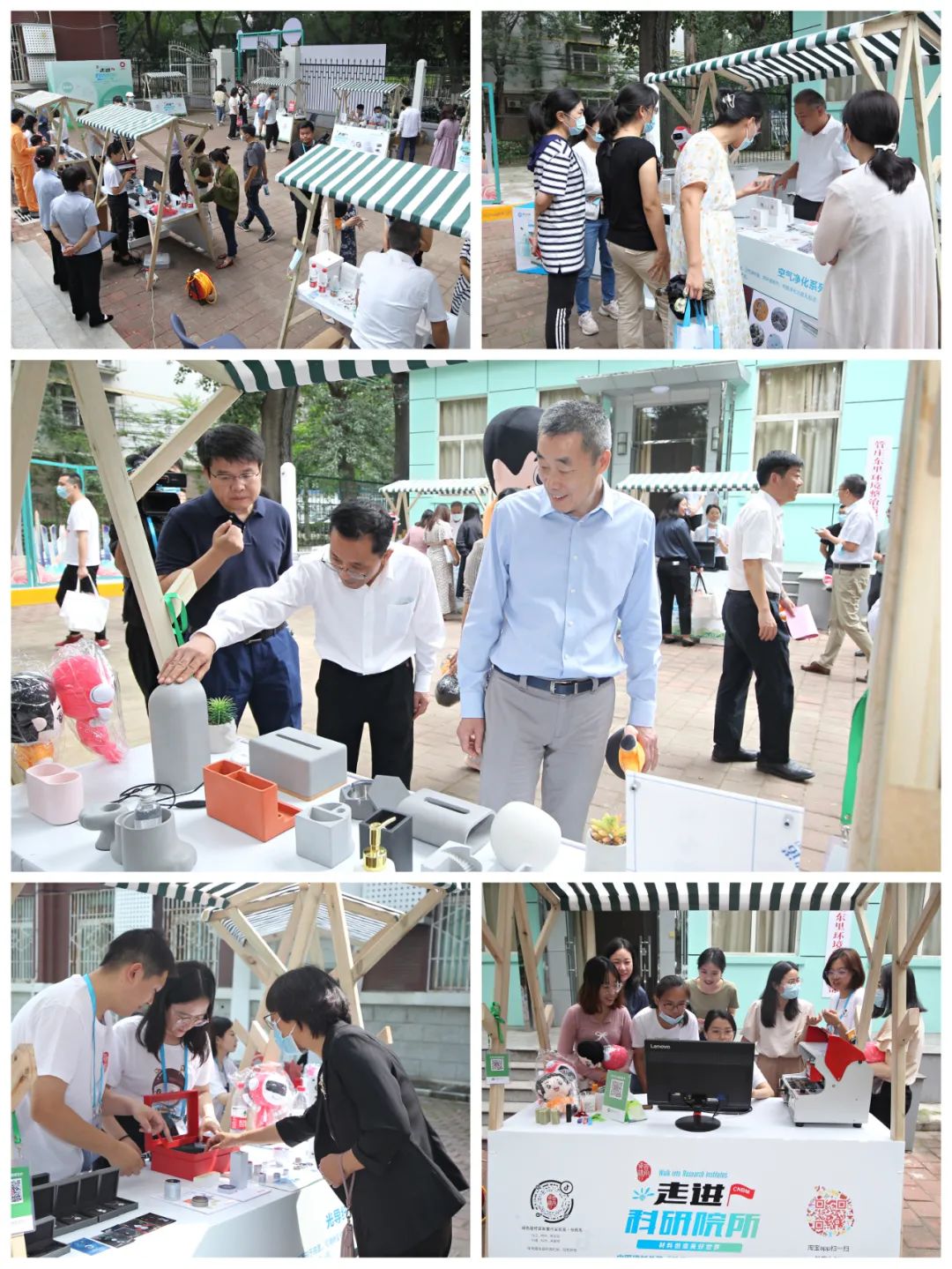 		走进“善用资源日”开放企业，，，，，来CA88花海工厂打卡吧！_视频专区_CA88集团有限公司	