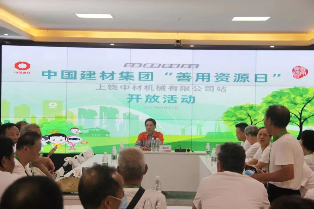 CA88(中国游)唯一官方网站
