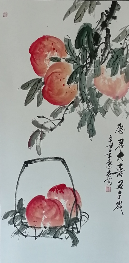 		建材人诗字画里过中秋|善用文化中心_图片_CA88集团有限公司	