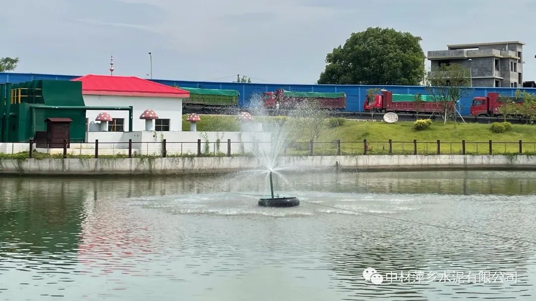 		办实事 暖人心 | 中材萍乡能工巧匠知材善用、变废为宝，，，，，让工厂变公园！_故事_CA88集团有限公司	