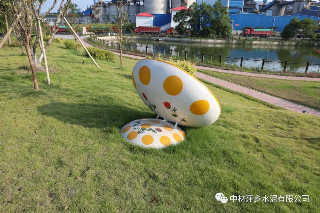 		办实事 暖人心 | 中材萍乡能工巧匠知材善用、变废为宝，，，，，让工厂变公园！_故事_CA88集团有限公司	