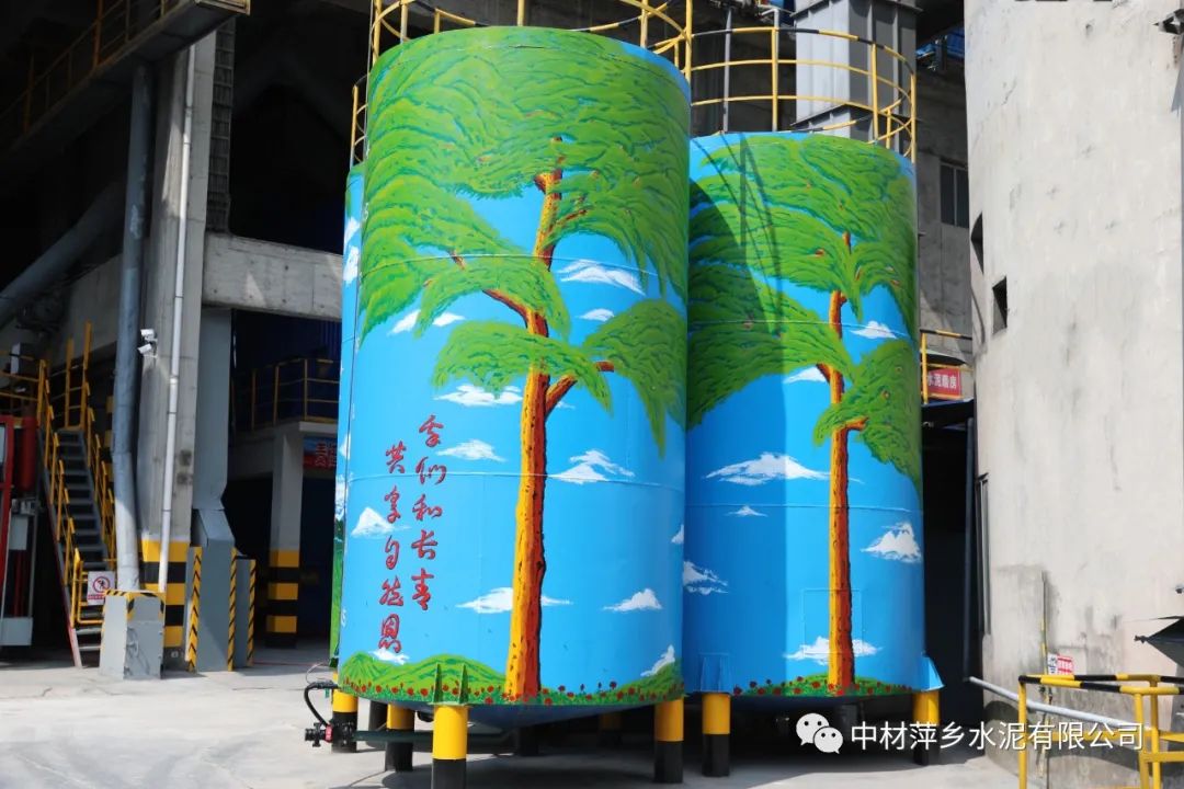 		办实事 暖人心 | 中材萍乡能工巧匠知材善用、变废为宝，，，，，让工厂变公园！_故事_CA88集团有限公司	