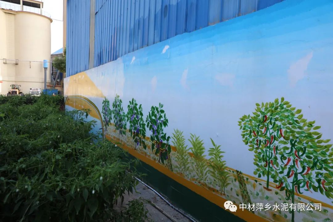 		办实事 暖人心 | 中材萍乡能工巧匠知材善用、变废为宝，，，，，让工厂变公园！_故事_CA88集团有限公司	