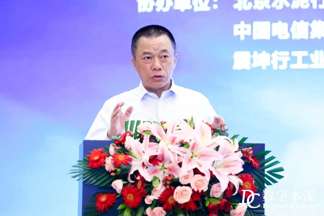 		曹江林出席首届水泥经济论坛并讲话：推动行业低碳绿色高质量生长（附实录）_节能环保_CA88集团有限公司	