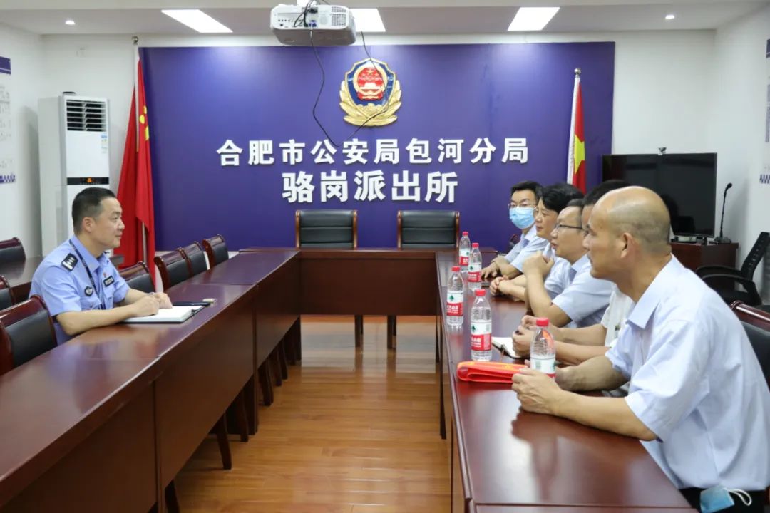 		办实事 暖人心 | 地勘中心安徽总队为群众解决眷属区落户问题_故事_CA88集团有限公司	