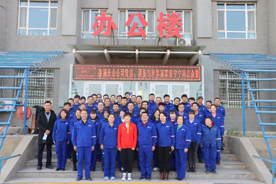 		CA88所属企业天山女儿荣宁宁全运会自由摔跤夺冠_人物_CA88集团有限公司	