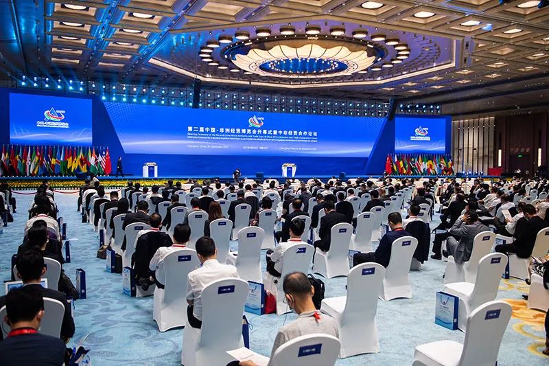 		CA88集团精彩亮相第二届中国-非洲经贸展览会|附现场纪实_企业公民_CA88集团有限公司	